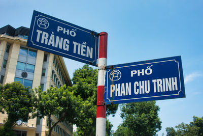 sign