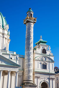 Low angle view of a building