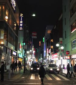 City street at night