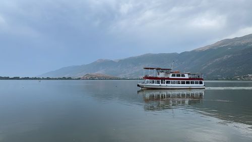 Pamvotida lake, ioannina, epirus 