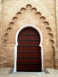 Close-up of closed gate