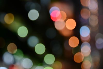 Defocused image of illuminated lights