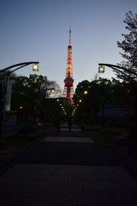 Tourists in park