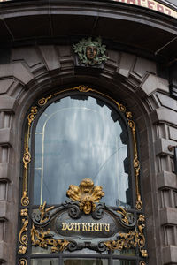 architecture
