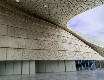 Modern building against sky