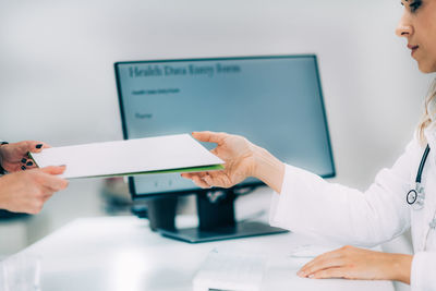 Signing healthcare medical data form