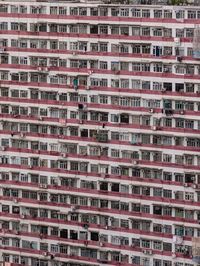 Full frame shot of building