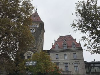 Low angle view of a building