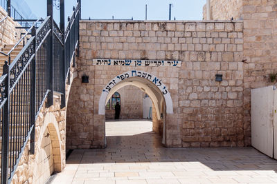 Corridor of historic building