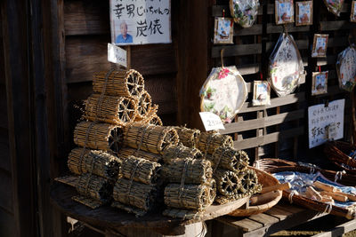 Wicker basket for sale in market