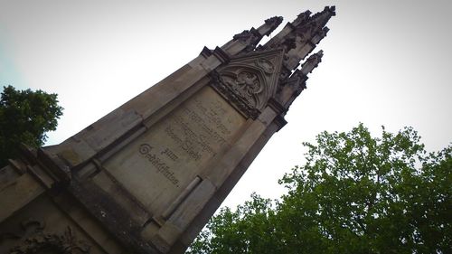 low angle view