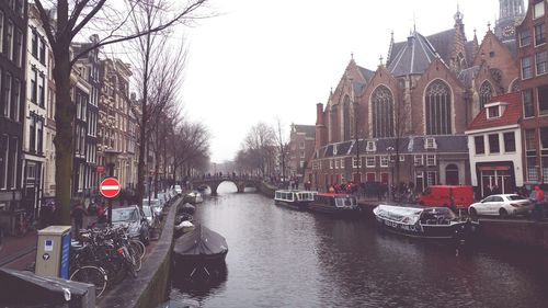 Panoramic view of city against sky