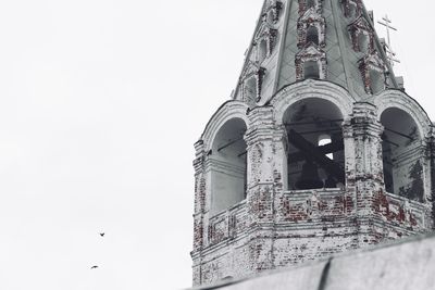 Bell tower of the monastery.