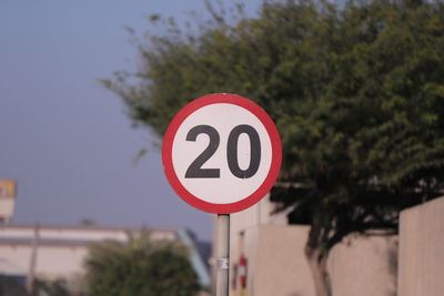 Speed limit sign in city