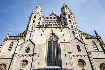 Low angle view of a building