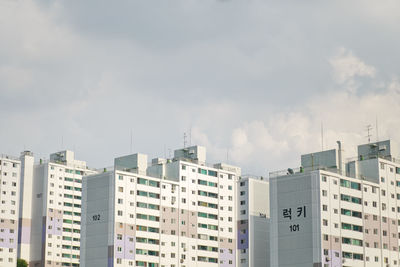 Low angle view of building against sky