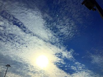 Low angle view of cloudy sky