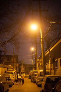 City street at night