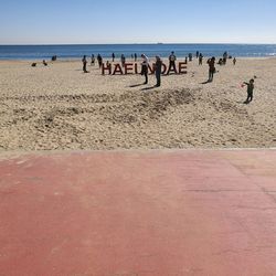 Group of people on beach