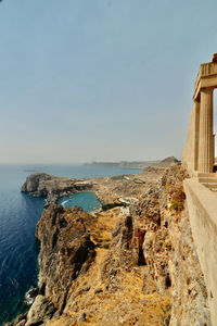 Panoramic view of sea against sky