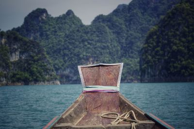 Traditional wooden boat