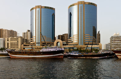 View of modern buildings against clear sky