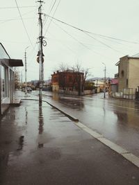 Wet city street during rainy season