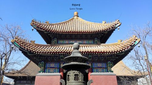 Low angle view of temple against clear sky