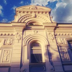 Low angle view of building against sky