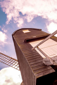 Low angle view of modern building against sky