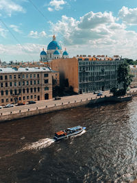 Background or wallpaper.  view from the window to the fontanka river