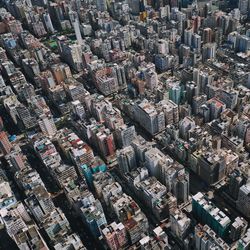 Full frame shot of modern buildings in city