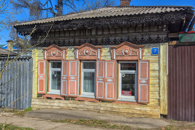 Exterior of old building