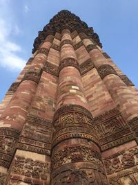 Low angle view of a building