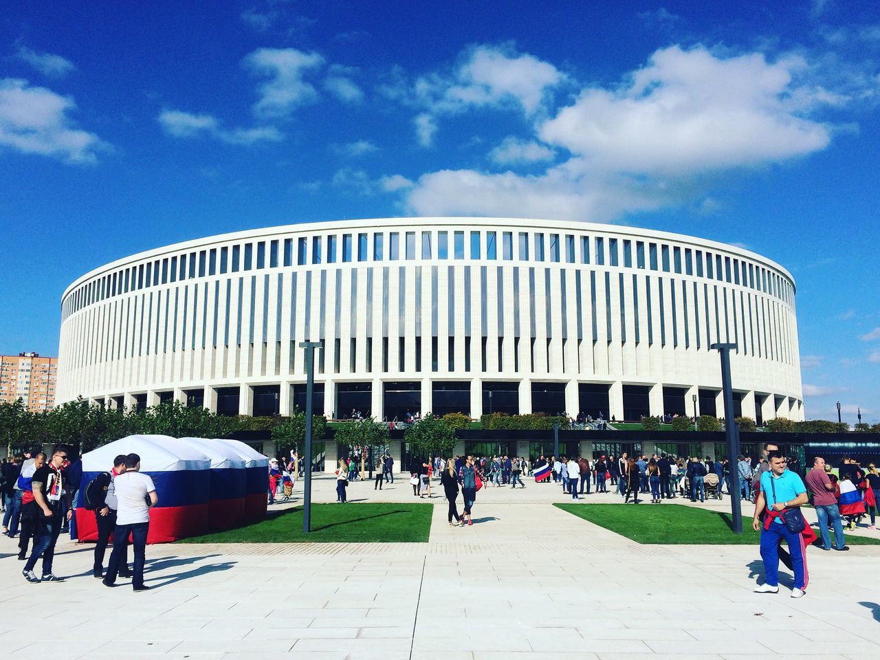 Krasnodar stadium