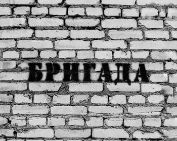 High angle view of text on wall