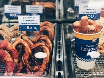 Close-up of food for sale in store