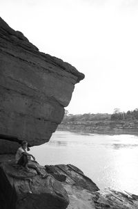 Scenic view of rock formation against sky