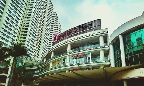 Low angle view of modern building against sky