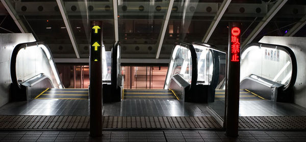 Escalators at train stations

