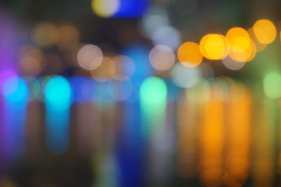 Defocused image of colorful lights