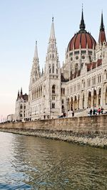 Hungarian parlament.