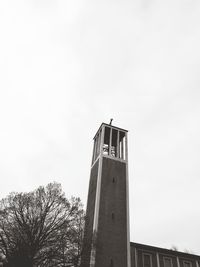 Low angle view of built structure against clear sky