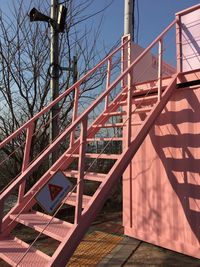 Railing against sky