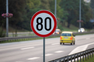 80km/h Speed