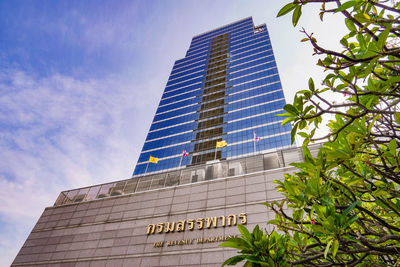 Low angle view of modern building against sky