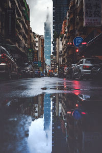 View of city street during rainy season
