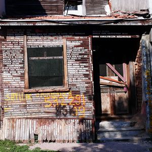 Exterior of old abandoned building