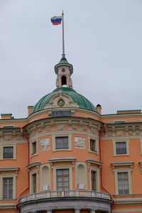 Low angle view of building against sky