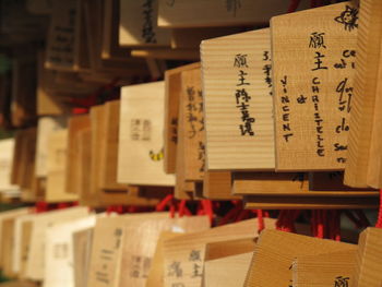 View of books on book